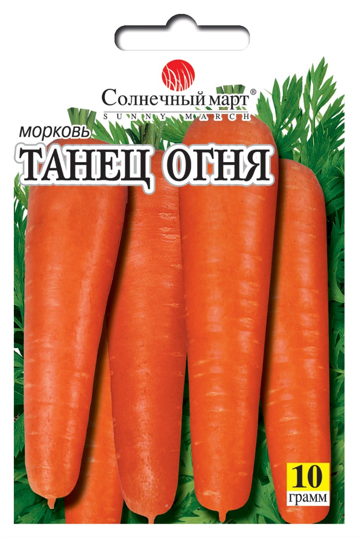 Морковь Танец огня